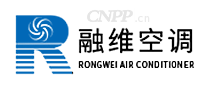 融维空调