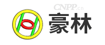 豪林
