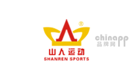 零心态