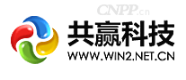 共赢科技
