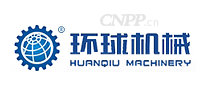 环球机械HUANQIU
