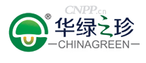 华绿之珍