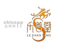 乐善堂