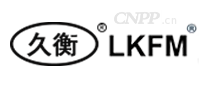 久衡