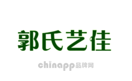 郭氏艺佳