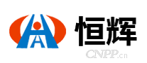 恒辉