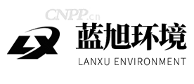 蓝旭环境