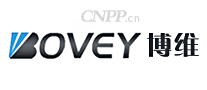 博维BOVEY