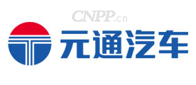 元通汽车