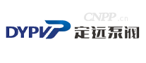 定远泵阀DYPV