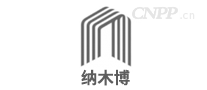 纳木博