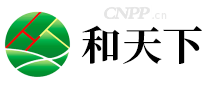 和天下