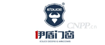 伊盾门窗E'DUCE