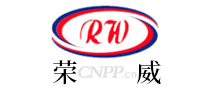 荣威电气