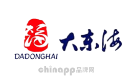 大东海
