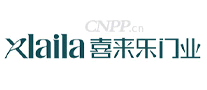 喜来乐XLAILA
