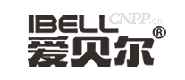 爱贝尔IBELL