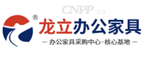 龙立办公家具