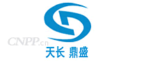 鼎盛