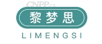黎梦思