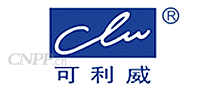 可利威