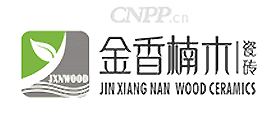 金香楠木