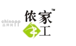 侬家手工家居