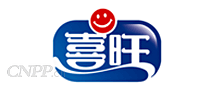 喜旺