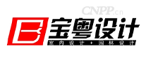 宝粤设计
