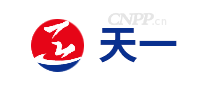 天一