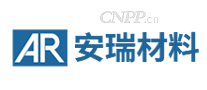 安瑞材料