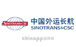 SINOTRANS中国外运