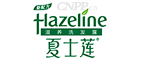 Hazeline夏士莲