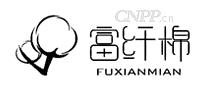 富纤棉