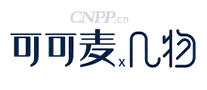 几物