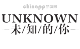 未知的你where are you