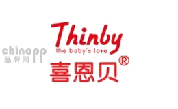 喜恩贝