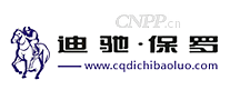 迪驰·保罗