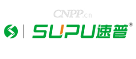 速普SUPU