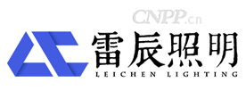 雷辰照明