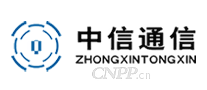 中信通信