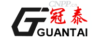 冠泰GUANTAI