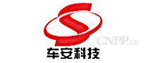 车安科技