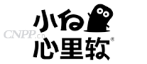 小白心里软