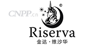 维沙华RISERVA