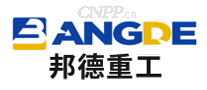 邦德重工