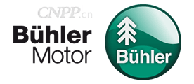 BühlerMotor