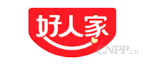 好人家