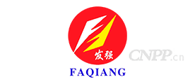 发强FAQIANG