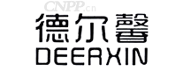 德尔馨DEERXIN